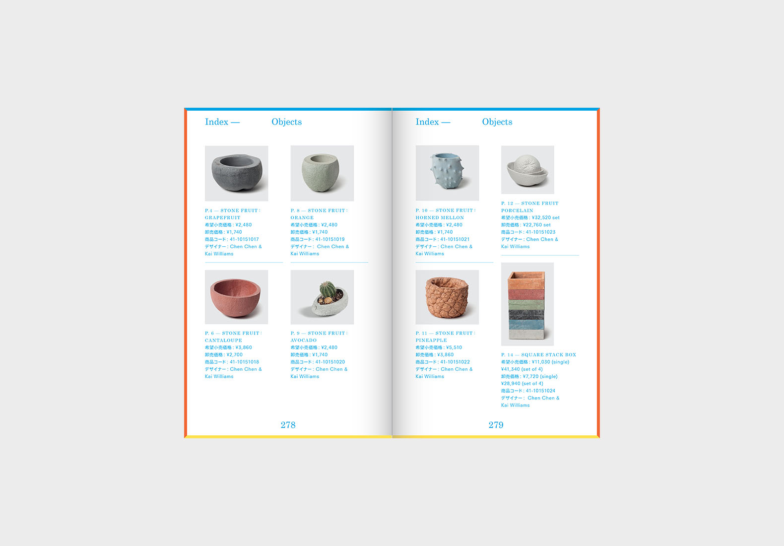 Minke-Japanese-Design-Store-Catalog